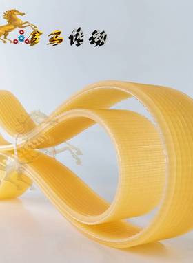 轴承磨床3MZ131C内圈磨床精密磨床机床J联组三角带1600*15齿14槽