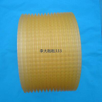 L-2997-20/L-3210-20/L-3254-20聚氨酯多沟带多楔带输送带同步带