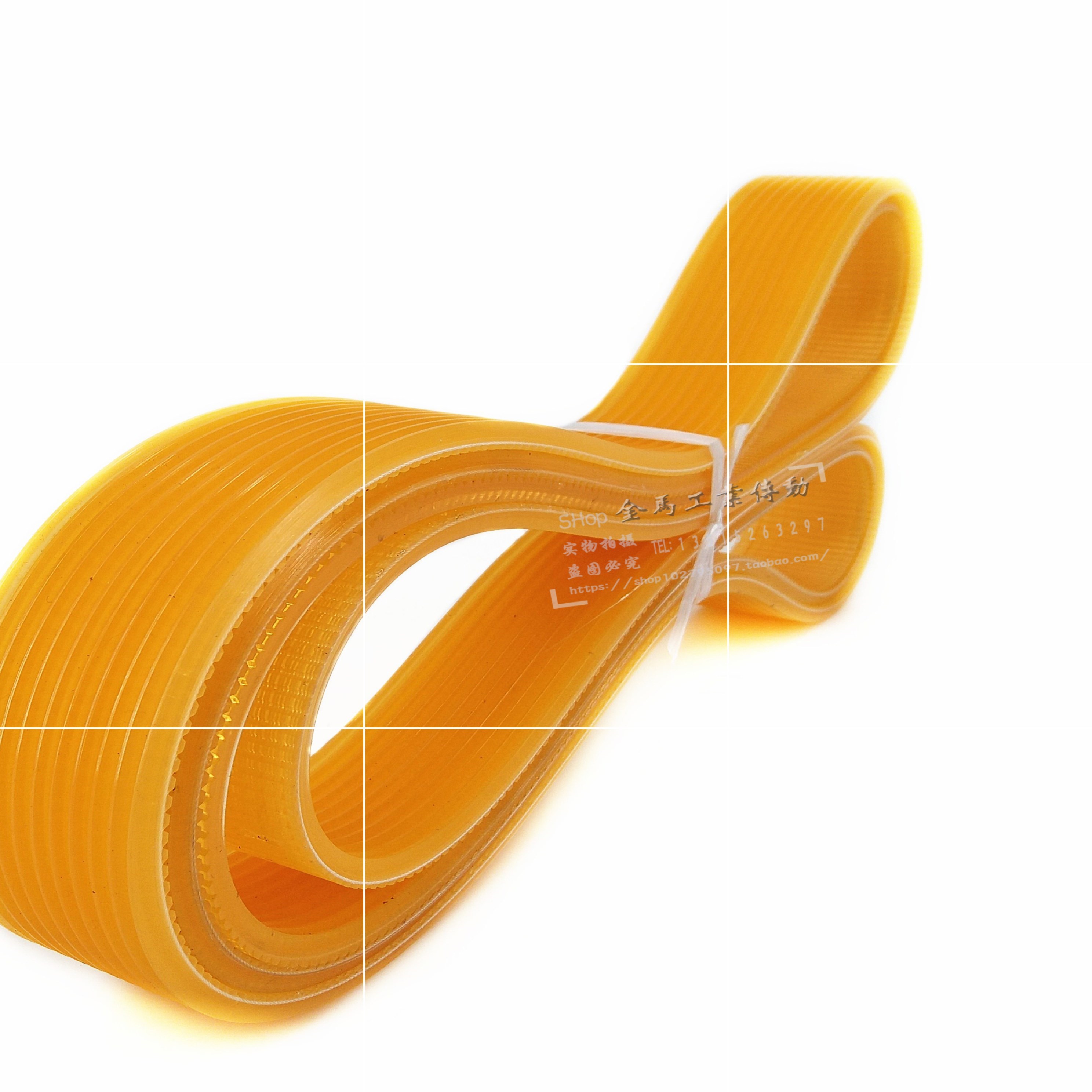 聚氨酯牛筋沟槽工业皮带