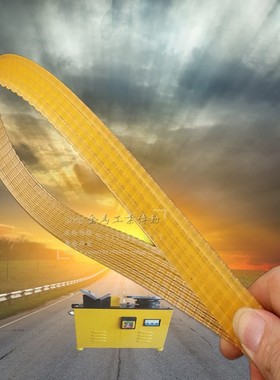 镁山机械MEISHAN MS-900高速倒角机皮带上海镁山机械电机69传动带