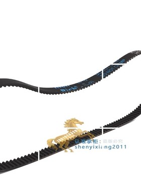 东菱面包机皮带配件电机1665/BM1215/T24C/BM1215耐磨齿轮同步带