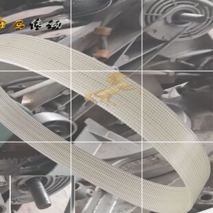 武义杰科威科WEIKE电动工具专业MiterSaw 255mm JK-255锯铝机带