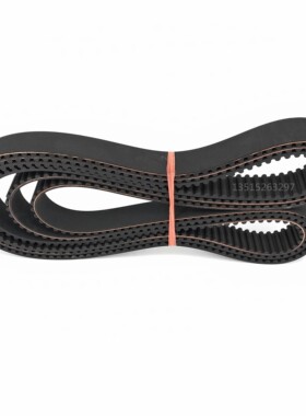 展鹏门机皮带HTD 5M2160-12电梯同步带1460 1500 1730 1870 2460