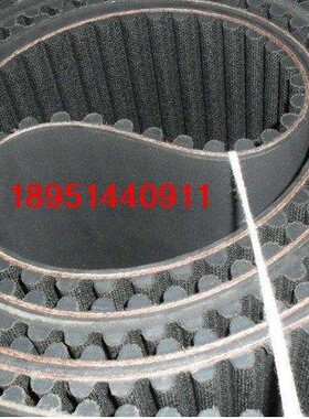 进口橡胶聚氨酯钢丝齿形正时同步皮带HTD3M120 141 150 153 159