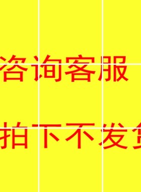 上海机床厂外圆磨床M1332B*1500沟槽PJ多楔带契齿皮带牛筋750-3J