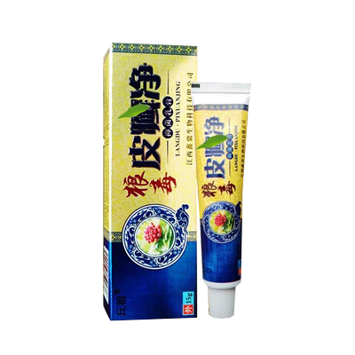 狼毒私处瘙痒外用软膏