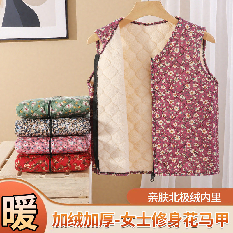 马甲女秋冬加绒加厚小坎肩妈妈贴身内穿修身马甲中老年人保暖背心