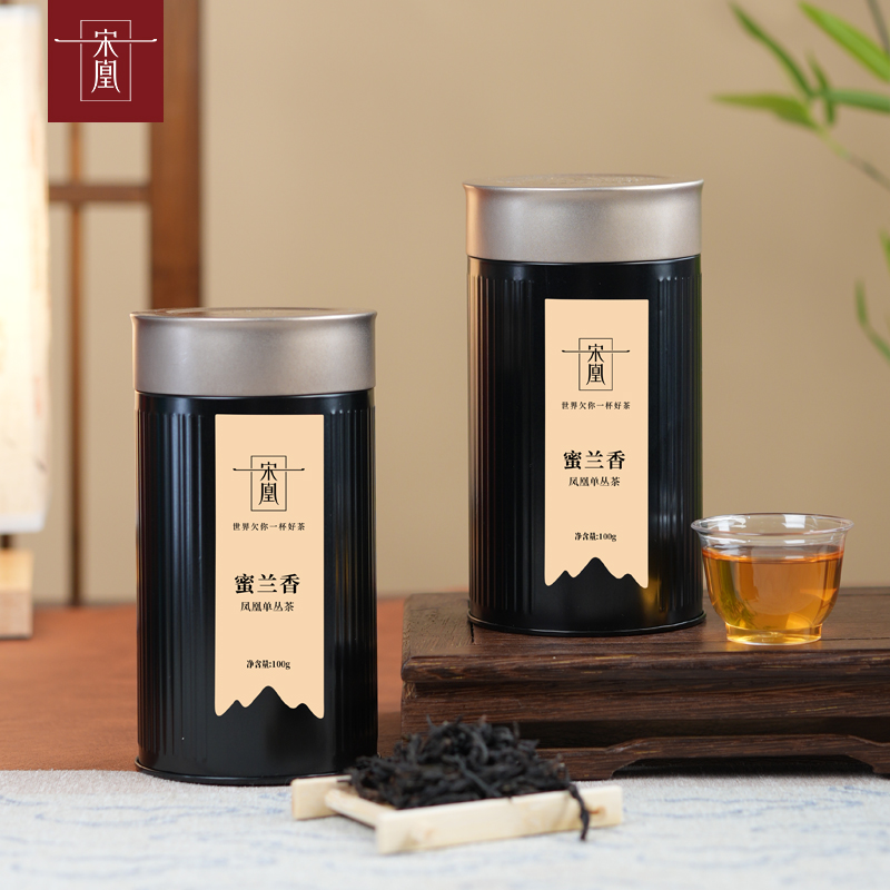 宋凰凤凰单枞茶高山乌龙叶