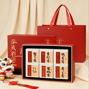 【马年礼盒】宋凰凤凰单枞茶 鸭屎香特级单丛乌龙茶叶礼盒装300g