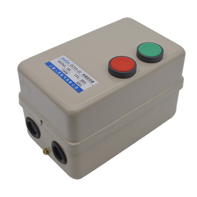磁力启动盒子铁壳接触器箱电动机空压机起动器空盒4KW 11KW 7.5KW