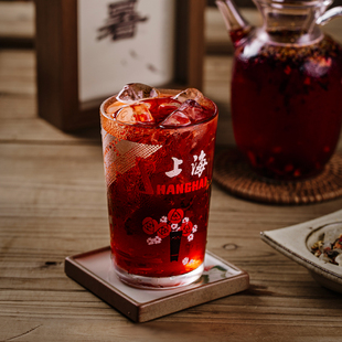 午喵 免煮冲泡桂花酸梅汤 夏季解暑老北京乌梅饮料非粉袋泡茶12包