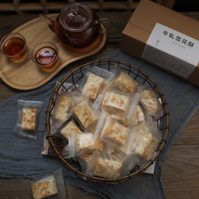 午喵手工零食榴芒雪酥200g奶芙图片