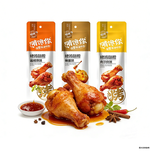 啃馋你奥尔良鸡翅根开袋即食