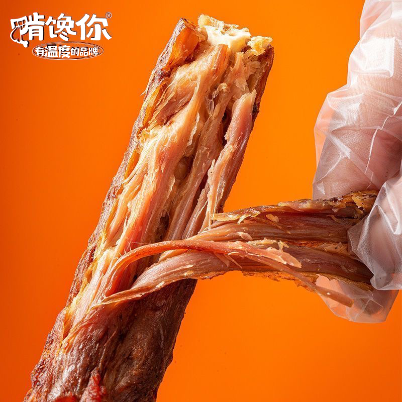 啃馋你短风干鸭脖鸭脖独立小包装零食网红爆款2025新款解馋零食