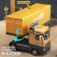 超大号儿童货柜车工程挖掘机吊车玩具汽车合金集装箱收纳套装男孩