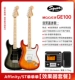 [Эффекты класса] Affinity/ST Single Dual+GE100 Комплексный эффект