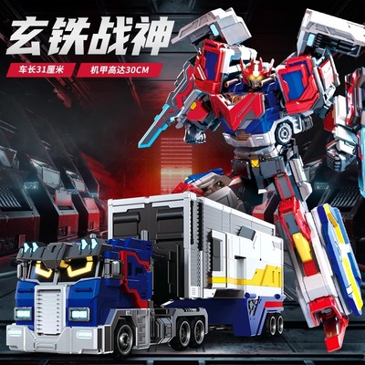 正版炫卡斗士玄铁战神变形机器人