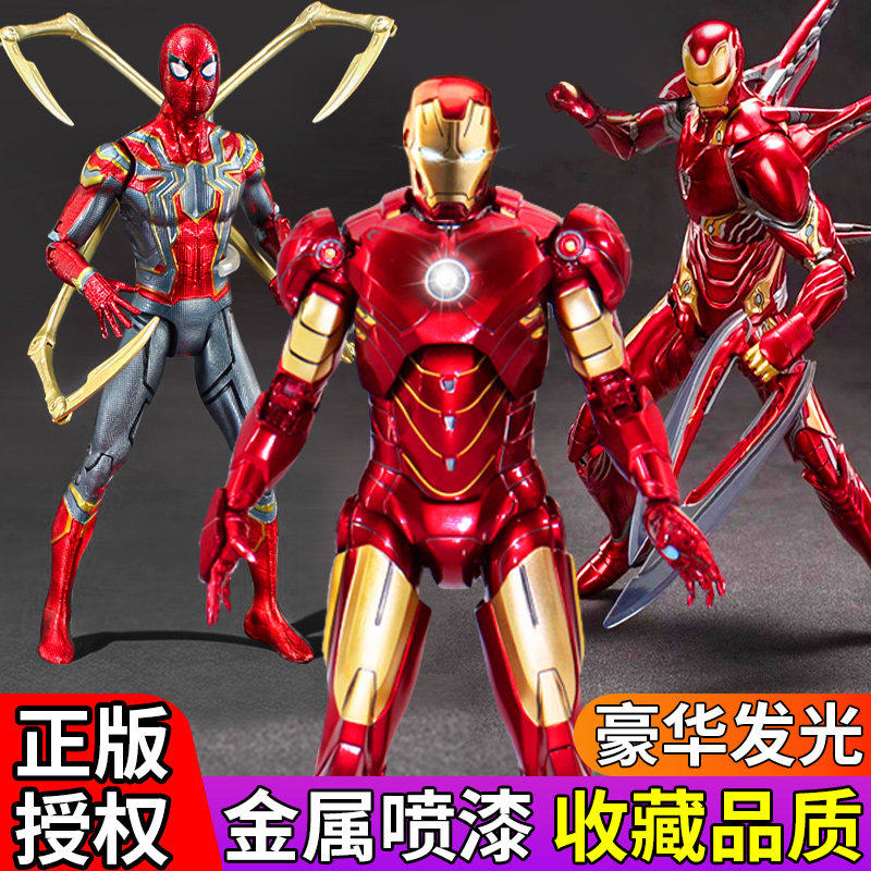 正版迪士尼漫威发光手办钢铁侠