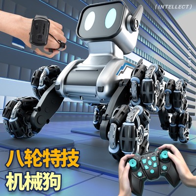 八轮特技智能机器狗遥控汽车玩具