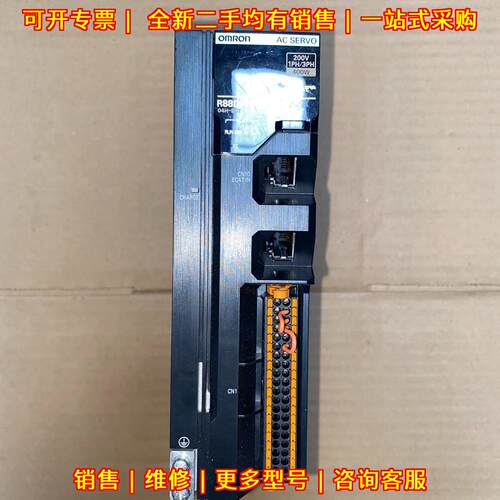 R88D-1SN04H-ECT 伺服驱动器 200V 400W 工业控制配件议价维修