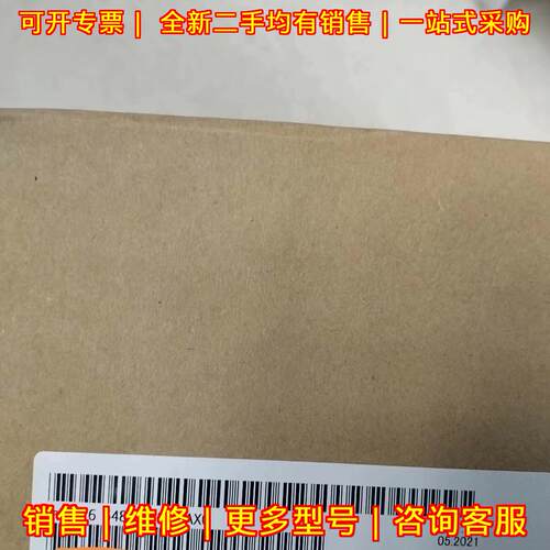 6AV6648-0CE11-3AX0 工控自动化工业控制配件议价维修