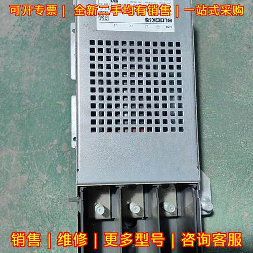PM240-2 G120C G120XA 变频器滤波器 适配75-132KW议价维修