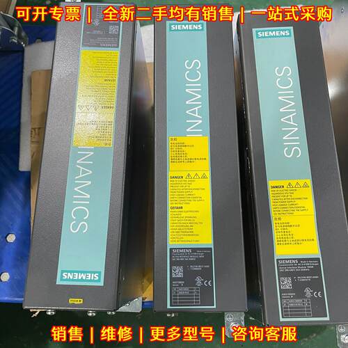 6SL3100-0BE21-6AB0 电抗器滤波器 16kw工控自动化配件议价维修