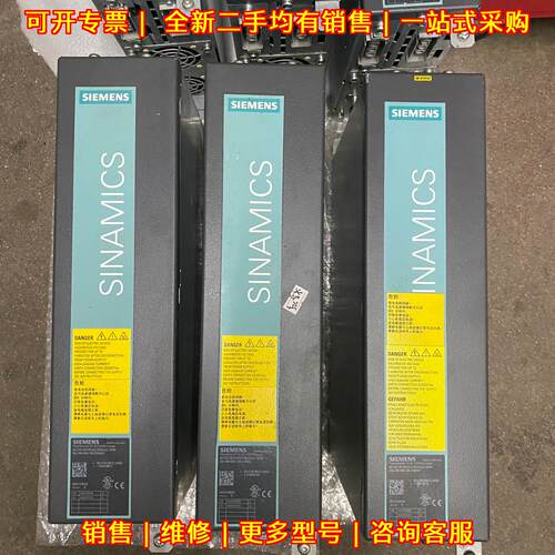 6SL3100-0BE21-6AB0 电抗器滤波器 16kw工控配件议价维修