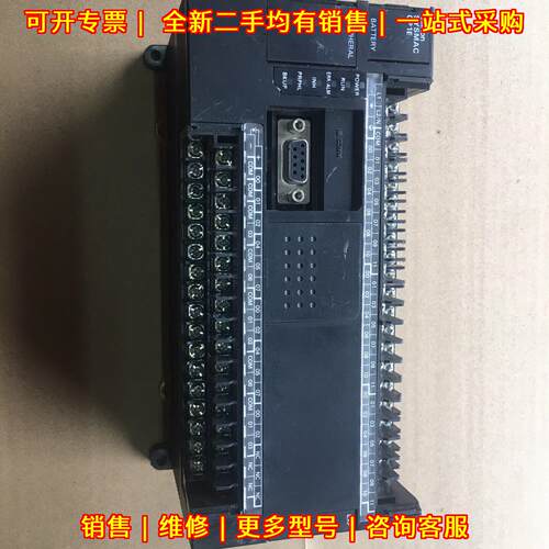 CP1E-CPUW2 可编程控制器 工控自动化控制模块议价维修