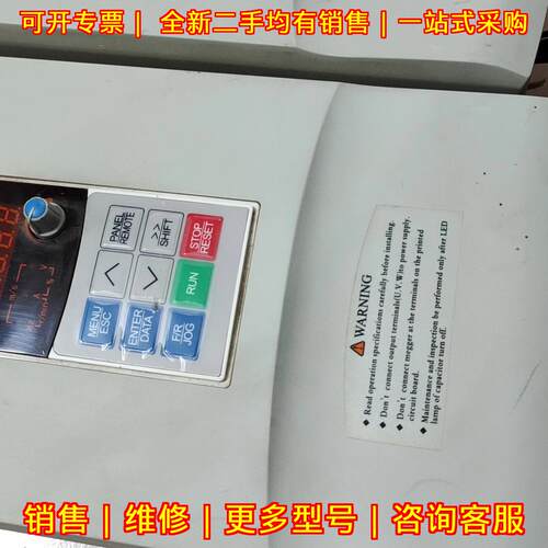 WKS7.5G/11P4T1B/R 威尔凯变频器 7.5KW/11KW 380V三相议价维修