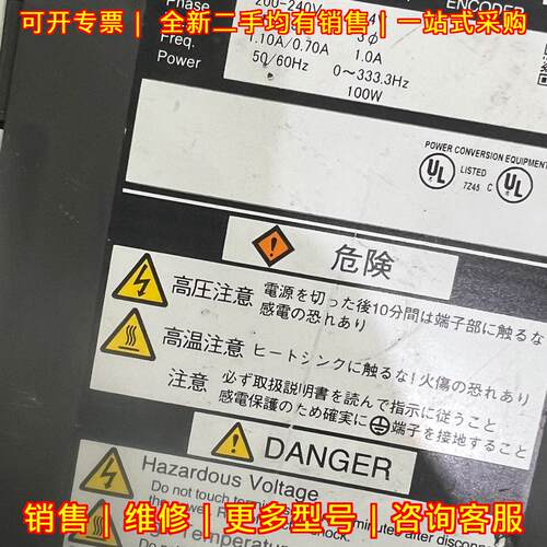 MBDFT1503 松下伺服驱动器 工业自动化驱动装置 100W议价维修