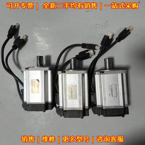 MS6S-80CS30B1-20P7 MS6H-80CS30B1-20P7 信捷伺服电机议价维修