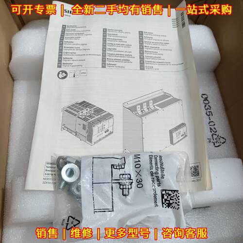 3RW4445-6BC45 交流半导体电动机软启动议价维修