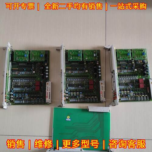 6DD1681-0CA2 6SD2280-OAA1 工控板卡 自动化控制模块议价维修
