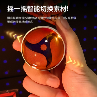 克苏恩之眼写轮眼应援生日节礼物次元 摆件 幻珠动漫二次元