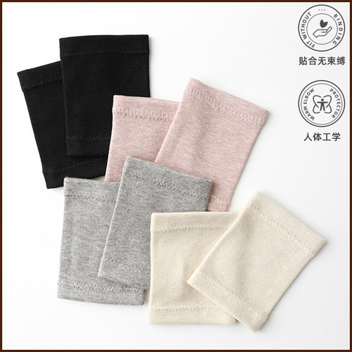 夏季纯棉护腕保暖空调房穿