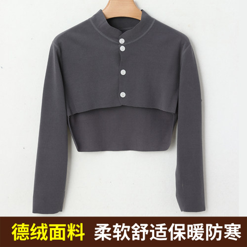德绒护肩膀坎肩颈椎月子睡觉