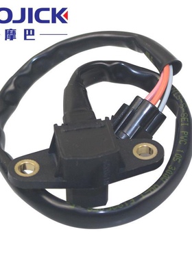 适用豪爵摩托DK125S150-30速度感应电喷里程感应器速度传感器国四