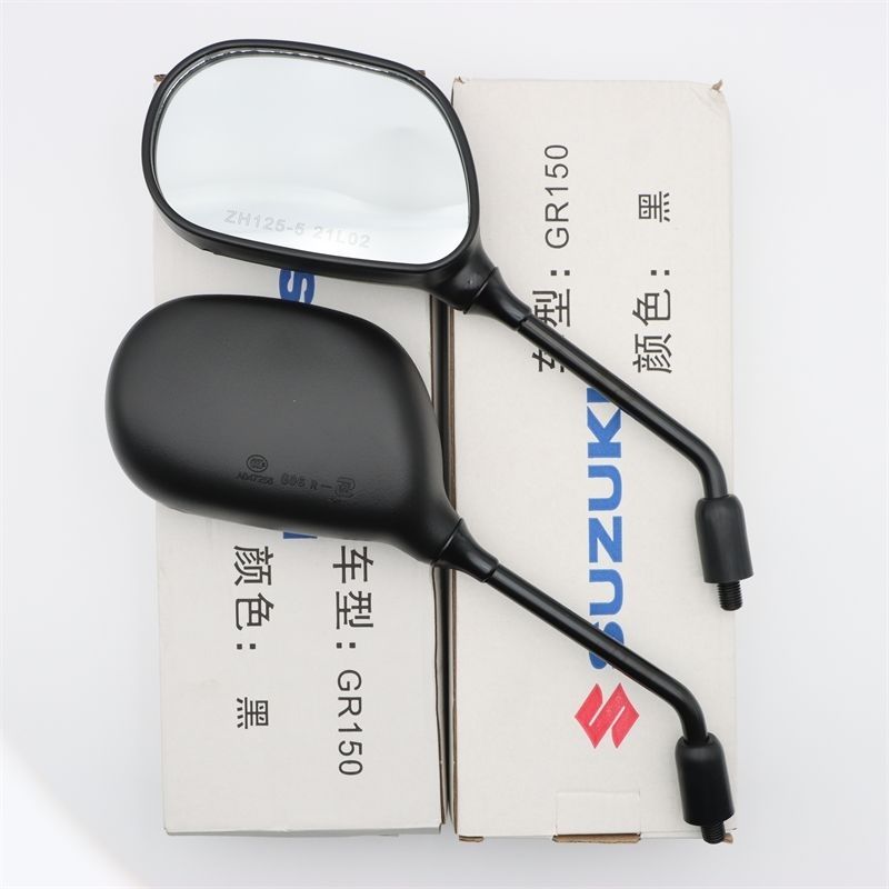 轻骑铃木GR150后视镜QS150-5-QS150-7QS150-8倒车镜反光镜后视镜图片