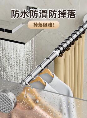 【包邮】不锈钢晾衣杆阳台伸缩卫生间免打孔浴室浴帘杆卧室窗帘杆