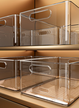 橱柜收纳盒桌面零食杂物整理储物筐长方形塑料盒透明亚克力置物架