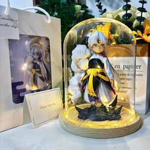 犬夜叉动漫杀生丸Q版手办杀殿模型机箱桌面摆件男女朋友生日礼物