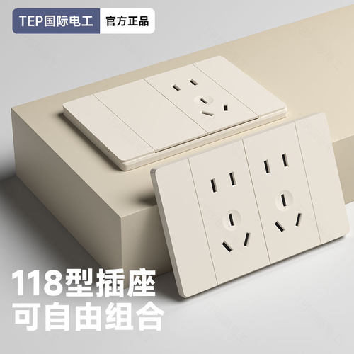 大间距高强度钢架哑光磨砂耐高温