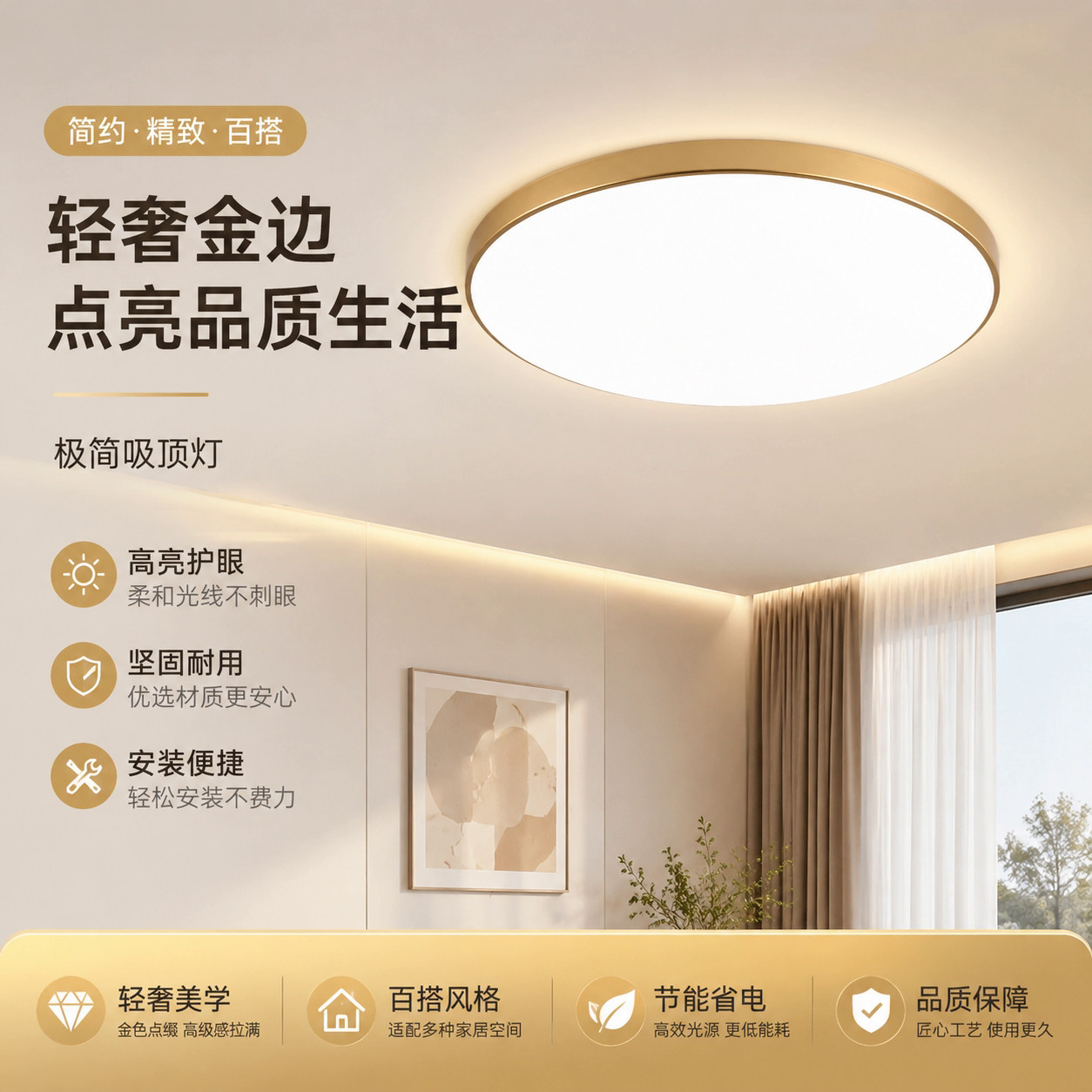 超薄led三防吸顶灯圆形浴室阳台厨房卫生间走廊过道厕所卧室灯具