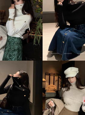 利达 NEW DADADA【甜吻晚风】简约高级百搭针织上衣CPM2147