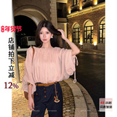 休闲修身 利达 气质上衣QUZ468 森光清调 时尚 NEW DADADA