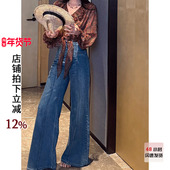 NEW 设计感小众牛仔裤 DADADA 利达 白叶如风 复古时尚 女直筒裤