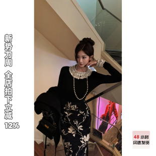 独特漂亮衬衫 利达 蜜感哲趣 DADADA 女高级感轻奢减龄洋气 NEW