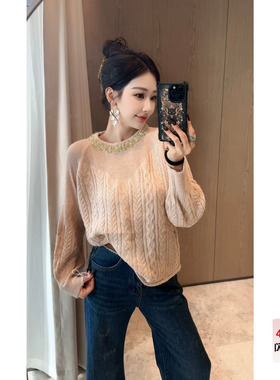 利达 NEW DADADA【羽翼轻盈】简约高级百搭针织上衣CPM3712