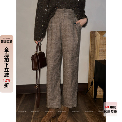 NEW DADADA【柔光未央】气质时尚百搭休闲裤子CDM1497